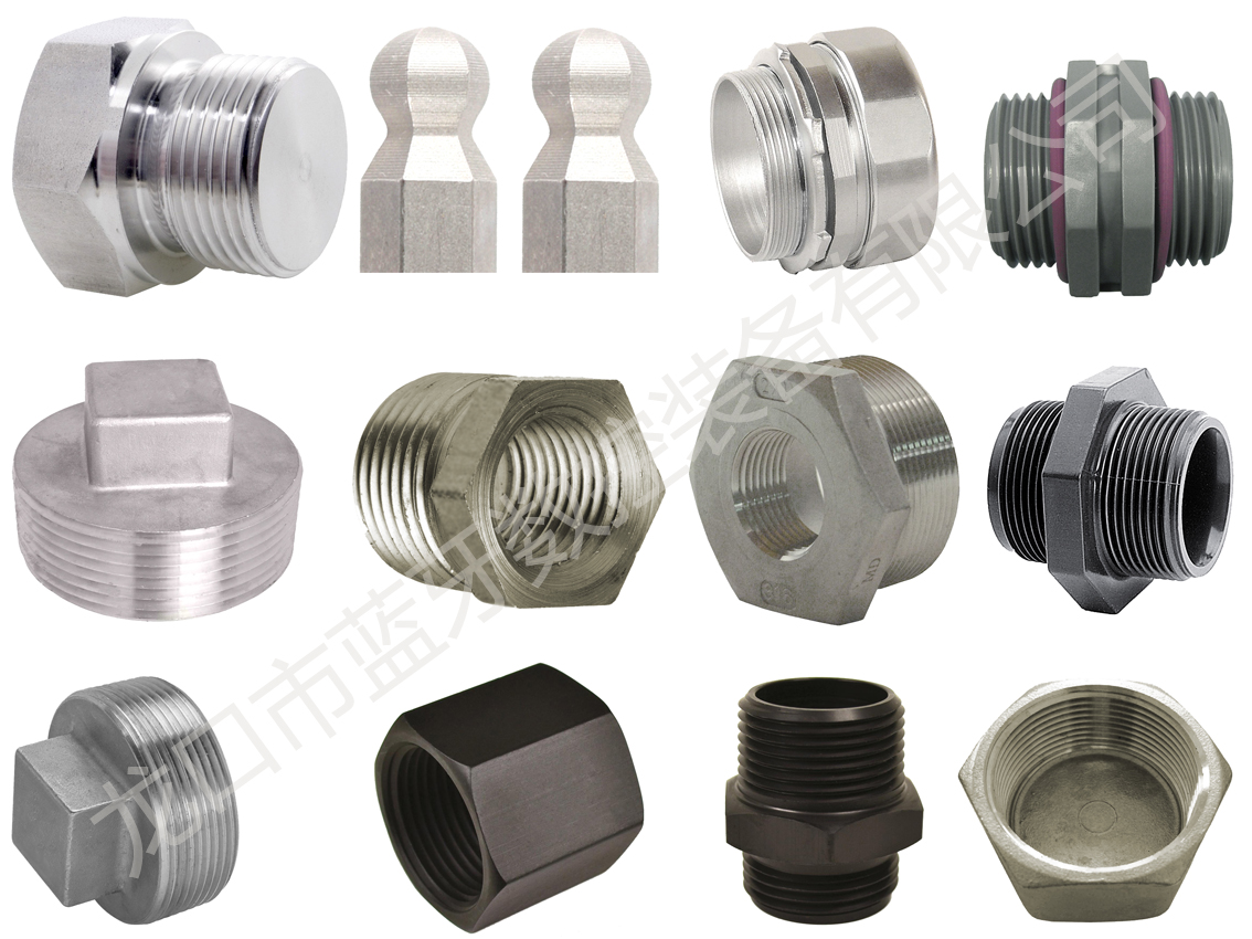 數(shù)控車(chē)方機(jī)加工樣品1